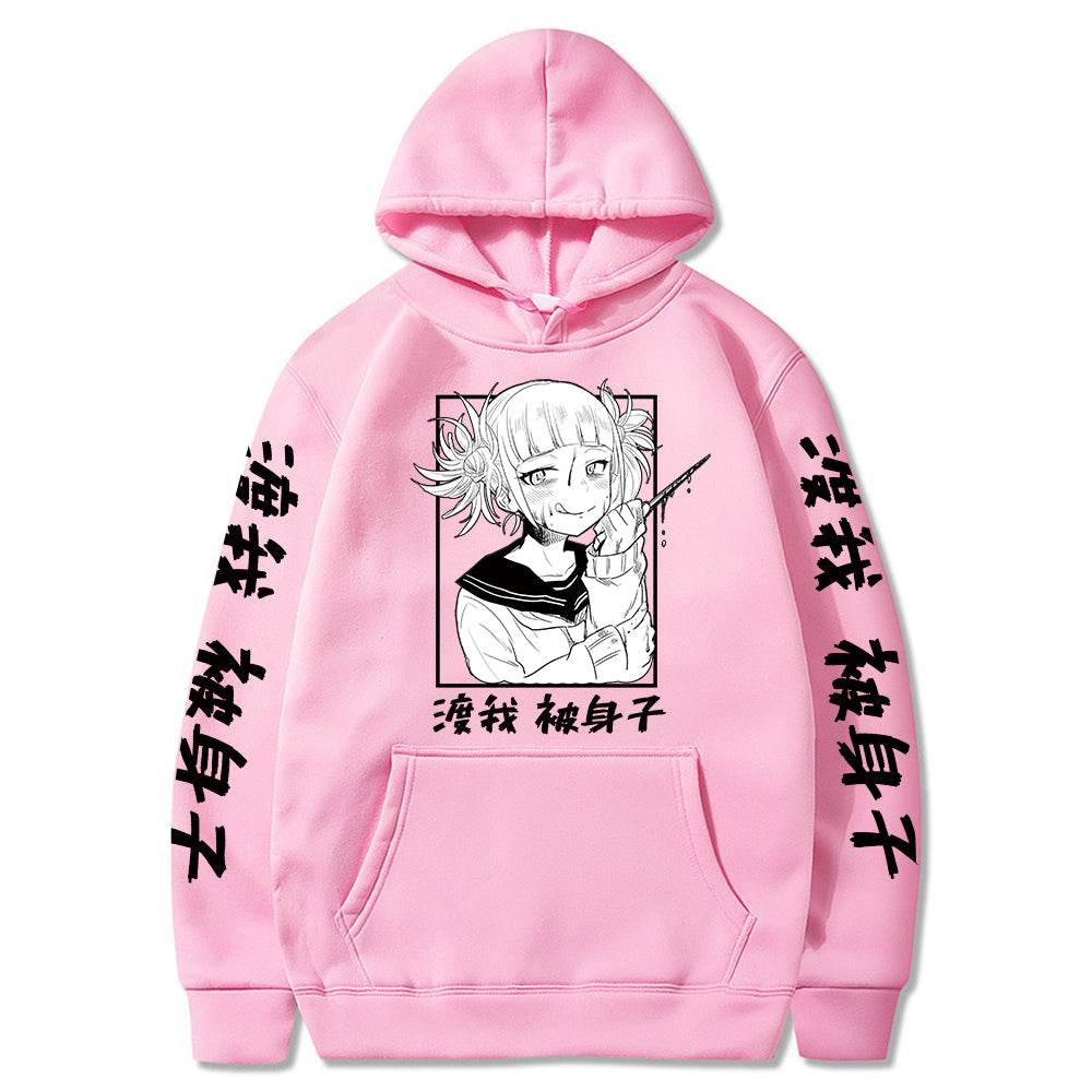 My Hero Academia Himiko Toga Pullover